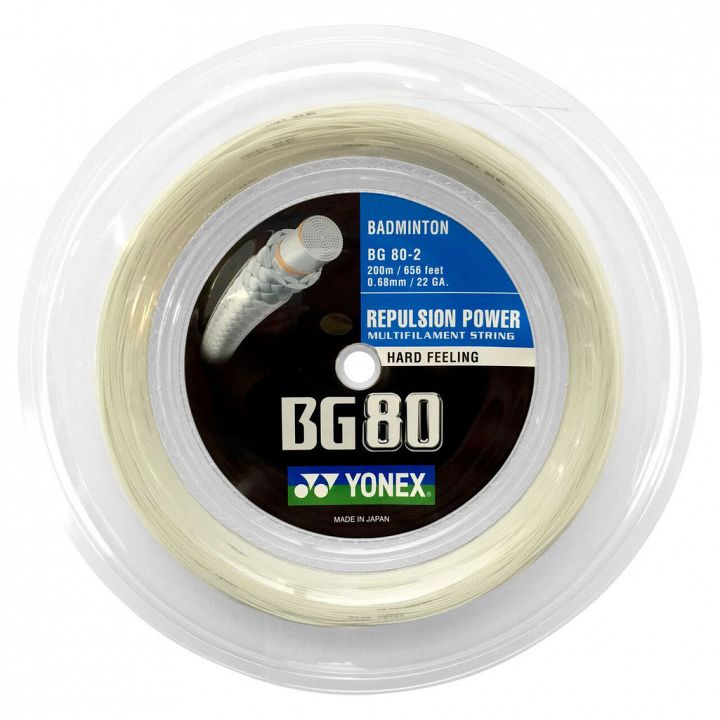 Yonex BG 80 - Rolka 200m
